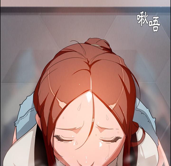 第2話 - 第125.jpg页