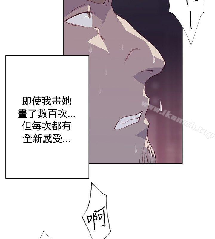 第12话 - 第28.jpg页