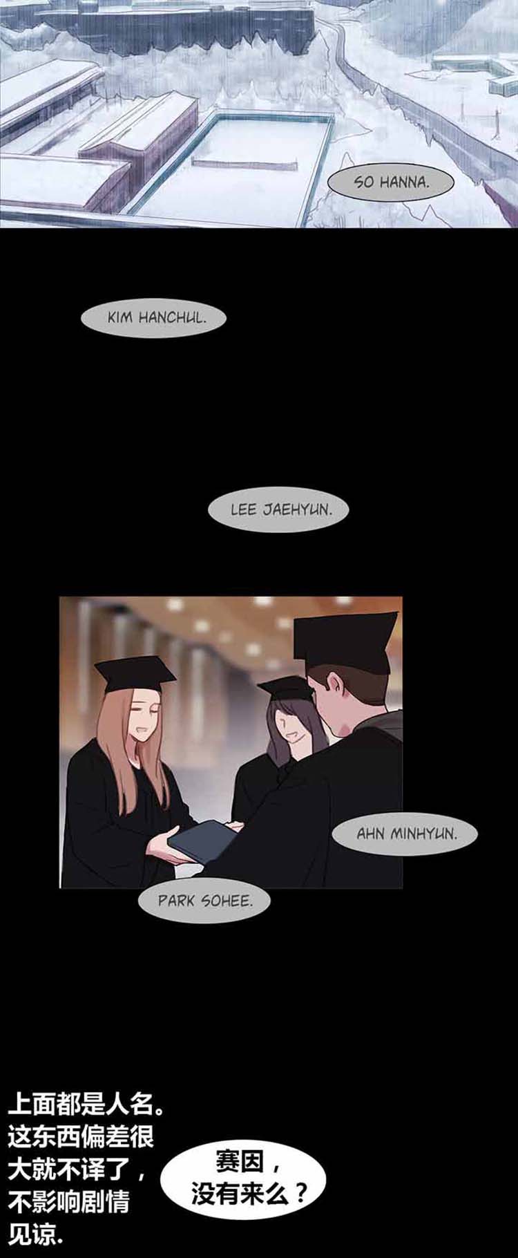第 39 话 - 第46.jpg页