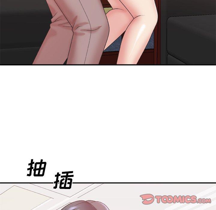 第 34 话 - 第48.jpg页