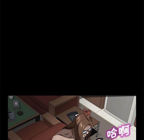 第 35 话 - 第121.jpg页
