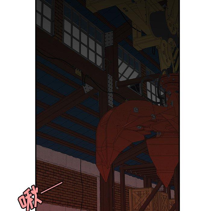第 17 话 - 第14.jpg页