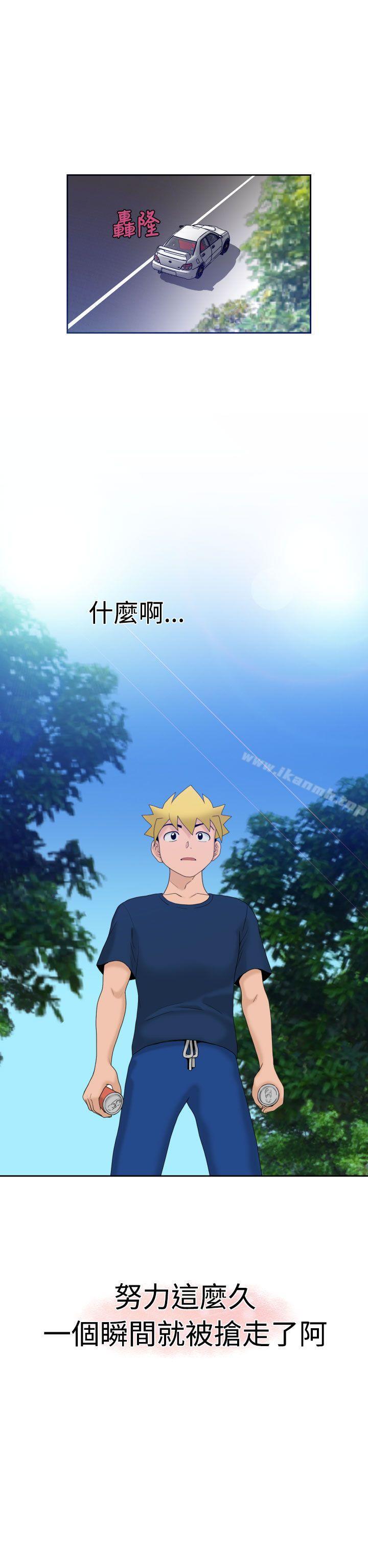 第11话 - 第13.jpg页