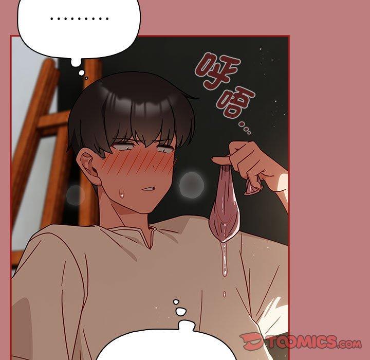第31话 - 第99.jpg页