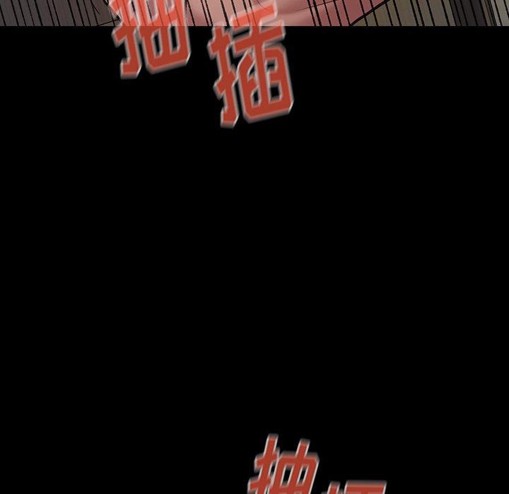 第3话 - 第132.jpg页