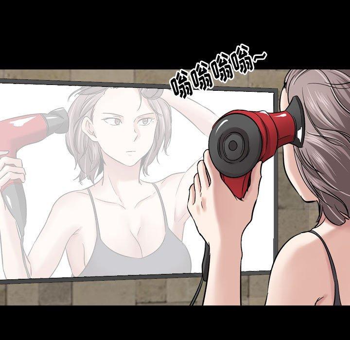第 9 话 - 第17.jpg页