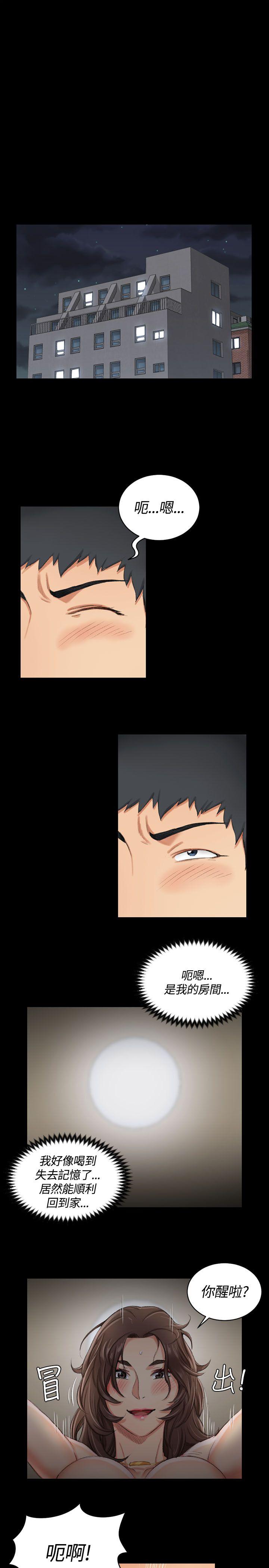 第17話 - 第22.jpg页