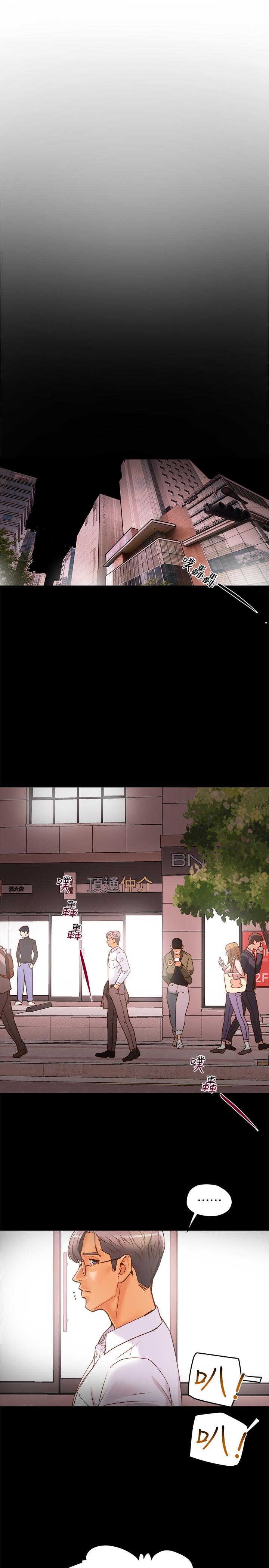 第5话-临停路边的刺激车震 - 第9.jpg页