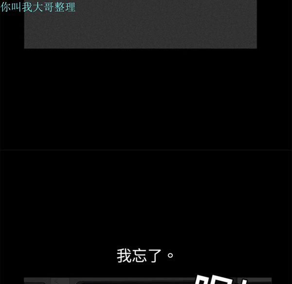 第 4 话 - 第106.jpg页