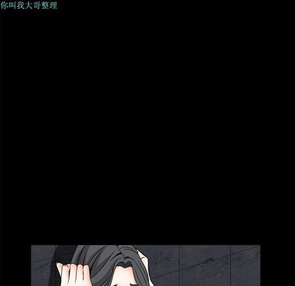 第 11 话 - 第27.jpg页