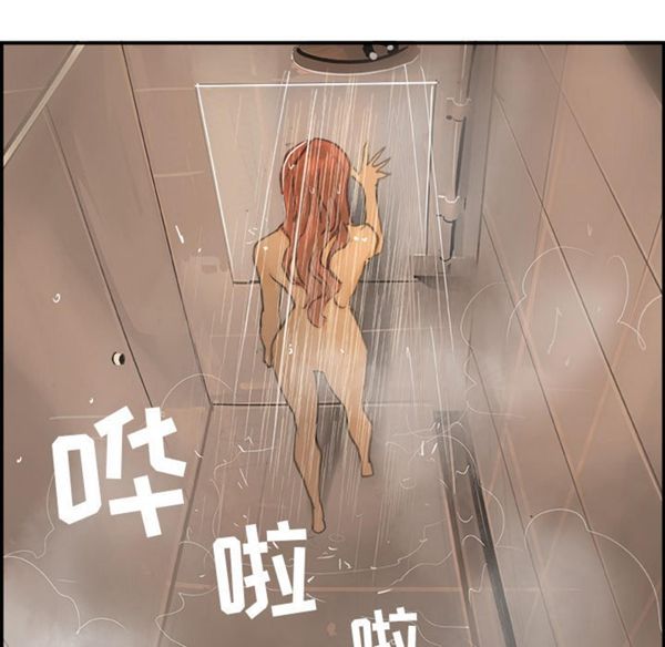 第 2 话 - 第62.jpg页
