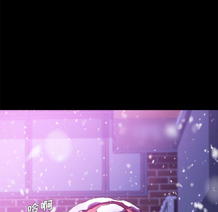 第53话 - 第12.jpg页
