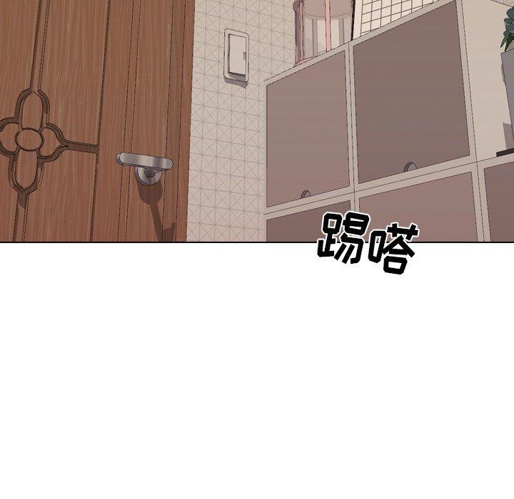 第 22 话 - 第223.jpg页