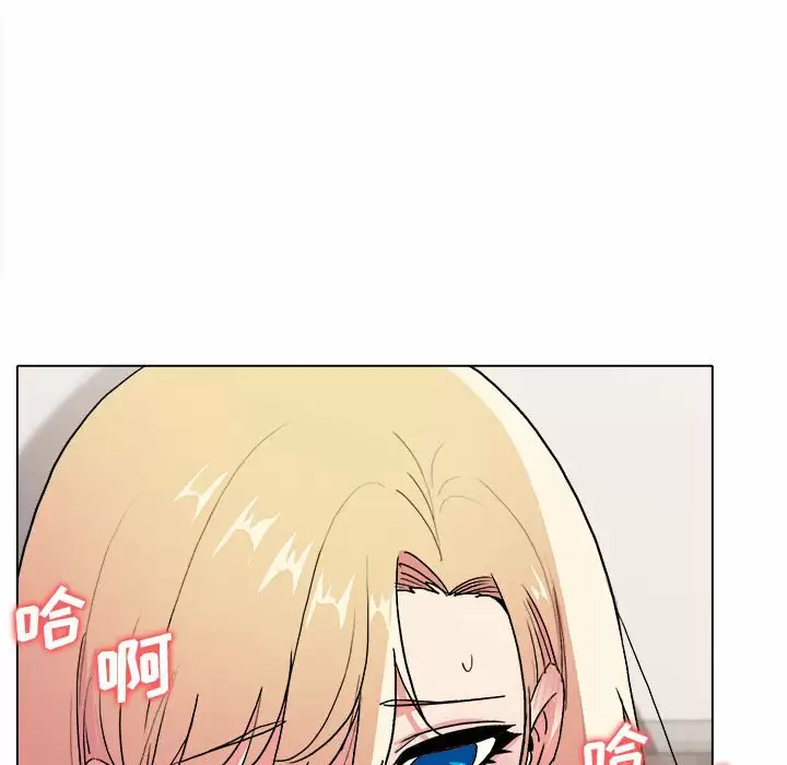 第9话 - 第133.jpg页