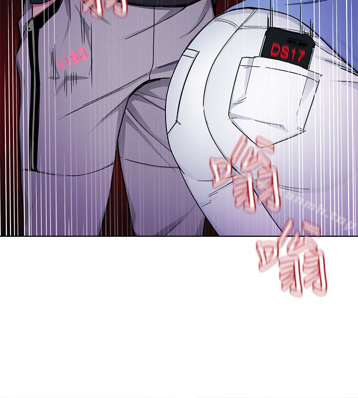 第31話-也跟我做色色的事吧 - 第2.jpg页