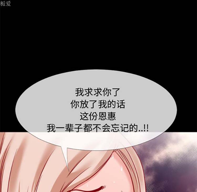 第 35 话 - 第42.jpg页