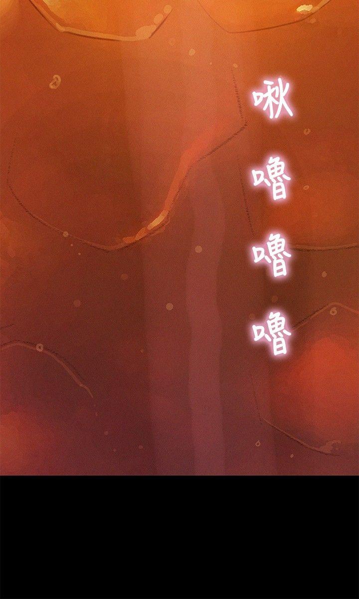 第 13 话 - 第6.jpg页