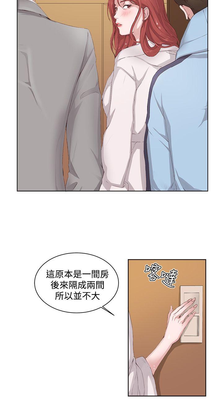 第 6 话 - 第4.jpg页