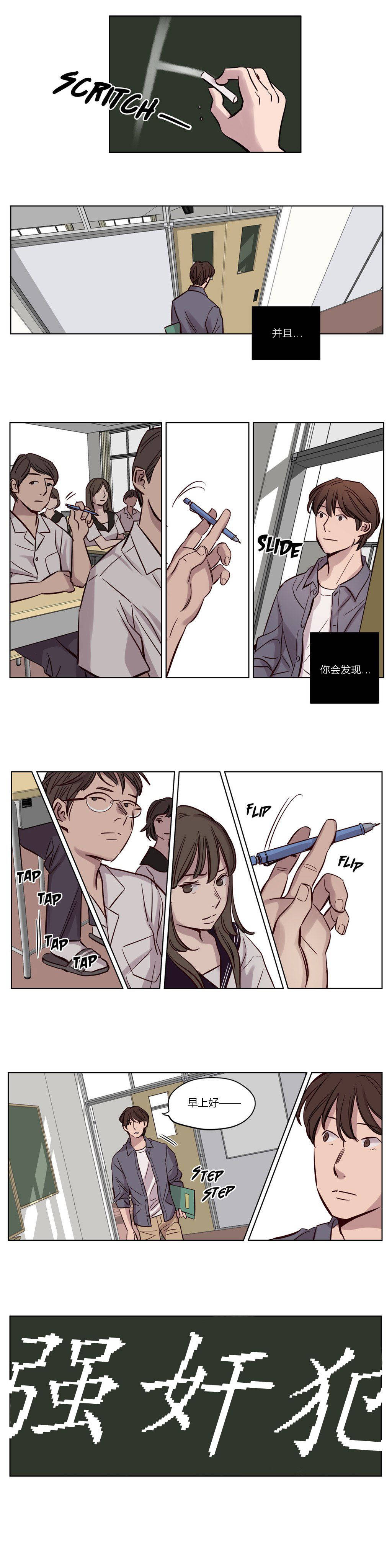 第17章 - 第10.jpg页