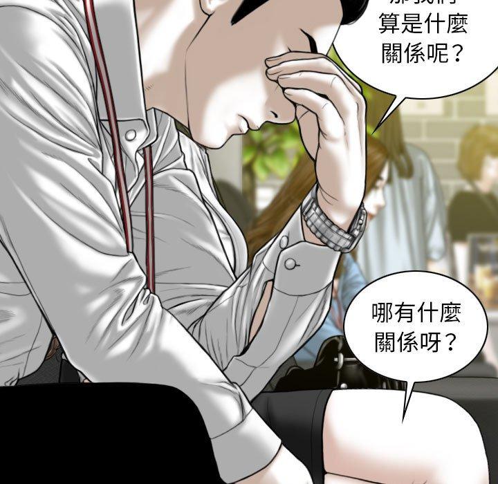 第16話 - 第141.jpg页