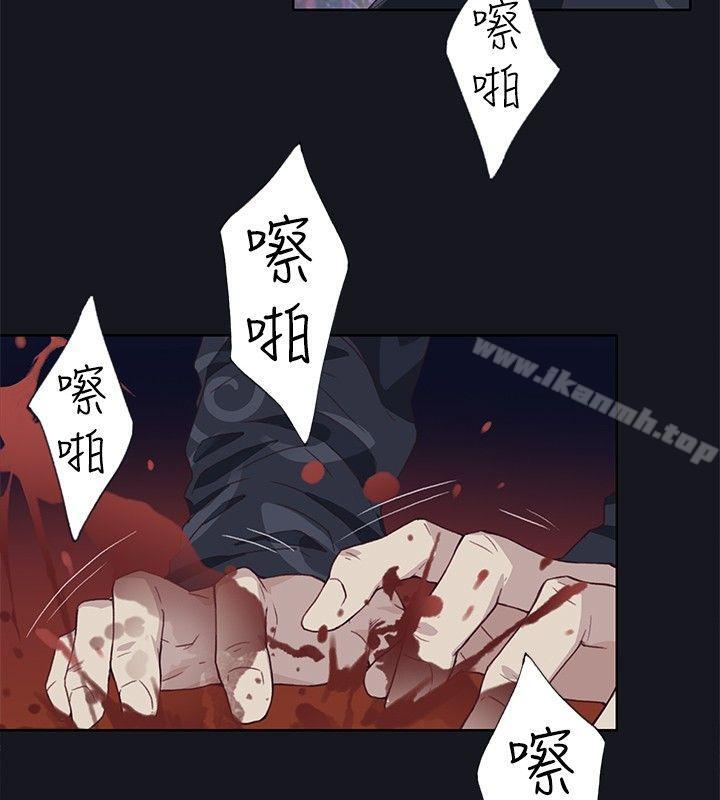 第16话 - 第32.jpg页