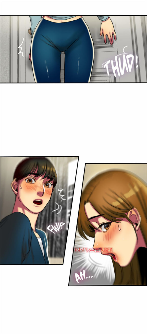 第 13 话 - 第20.jpg页