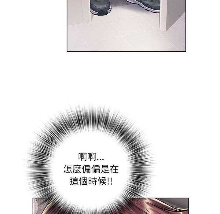 第7話 - 第108.jpg页