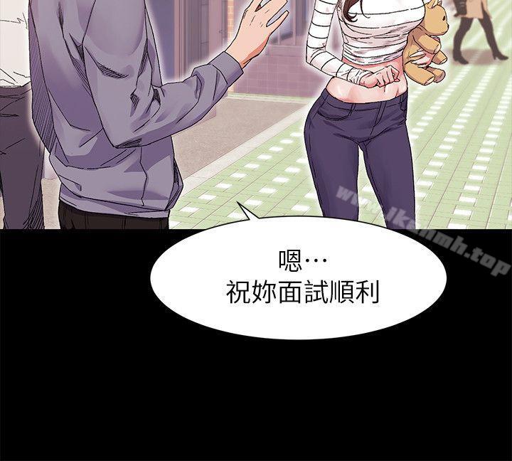 第19話 - 第15.jpg页