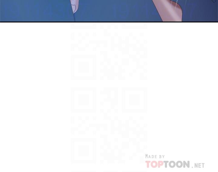 第77话-把我的位置还给我 - 第8.jpg页