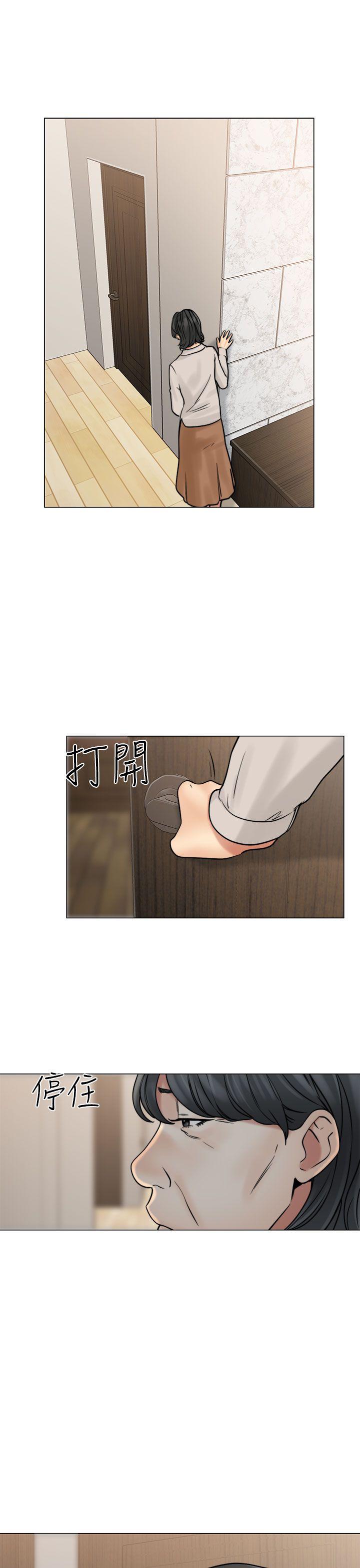 第21話 - 第31.jpg页