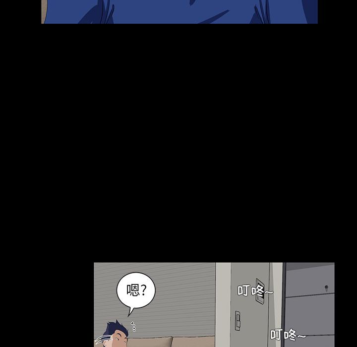 第 1 话 - 第107.jpg页