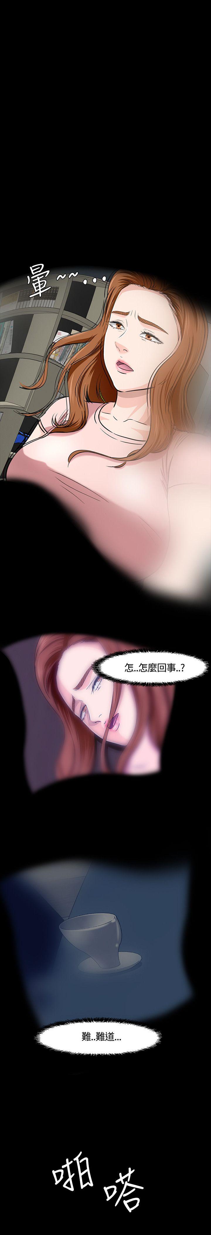 第 38 话 - 第1.jpg页