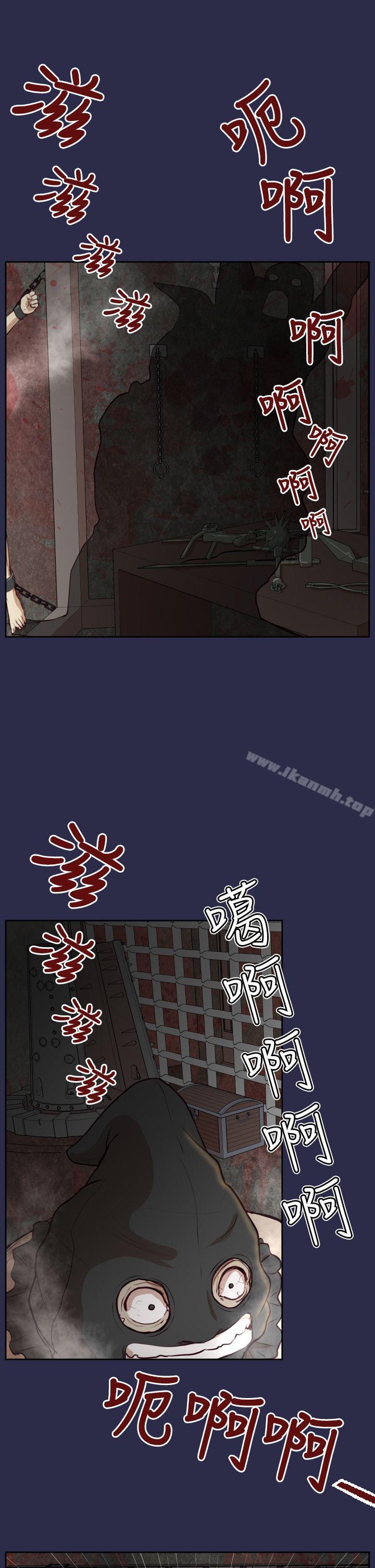 第31话 - 第5.jpg页