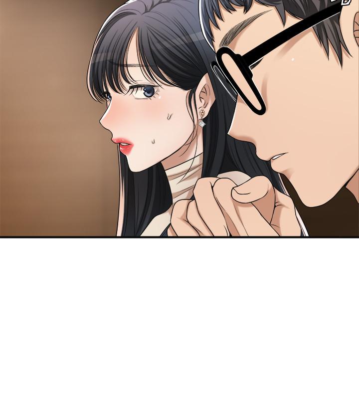第40話-決定離家出走的筱妍 - 第17.jpg页