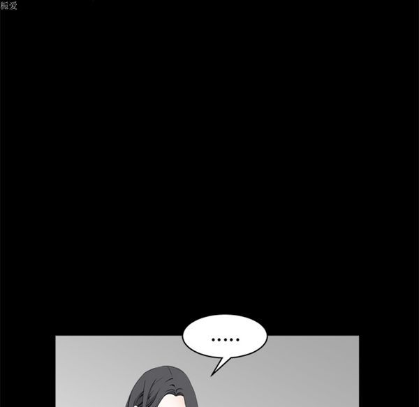 第 38 话 - 第117.jpg页