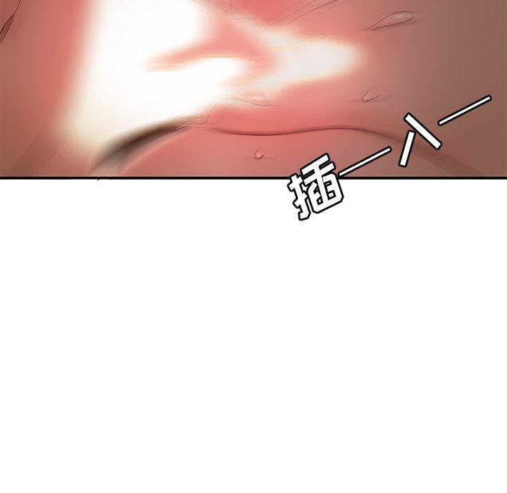 第 23 话 - 第46.jpg页