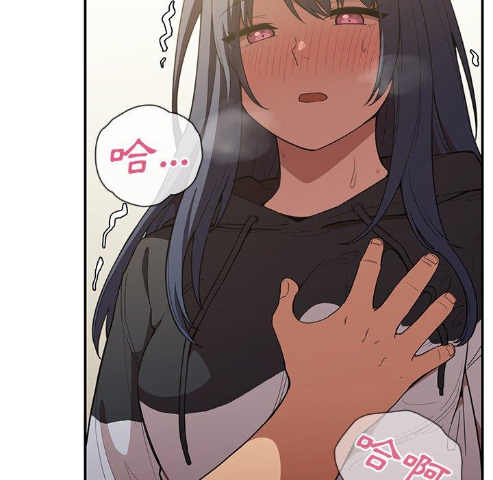 第43话 - 第69.jpg页