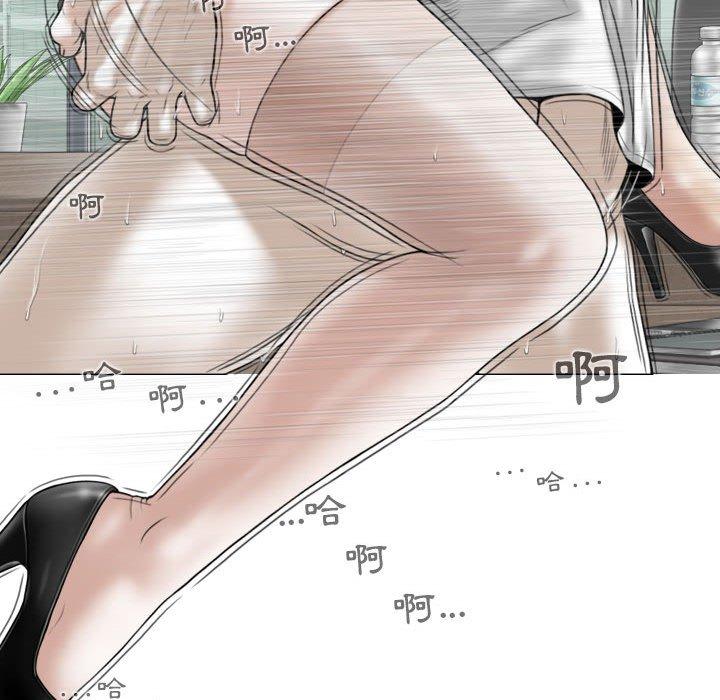 第31话 - 第92.jpg页