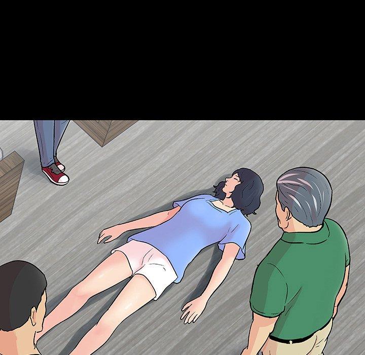 第132话 - 第12.jpg页