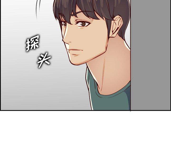 第 41 话 - 第55.jpg页