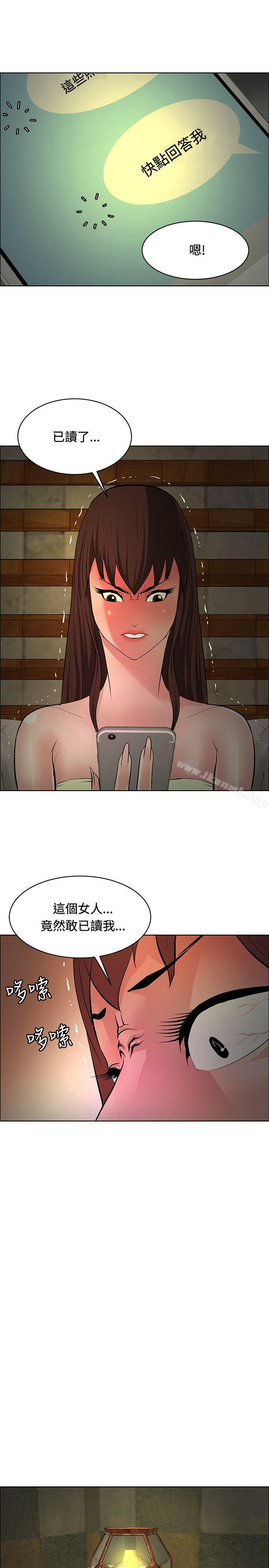 第34话 - 第7.jpg页