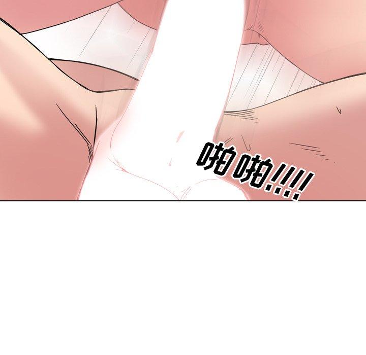 第6话 - 第55.jpg页