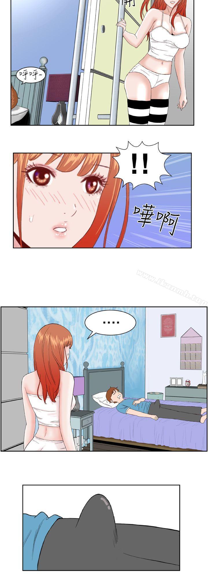 第4话 - 第2.jpg页