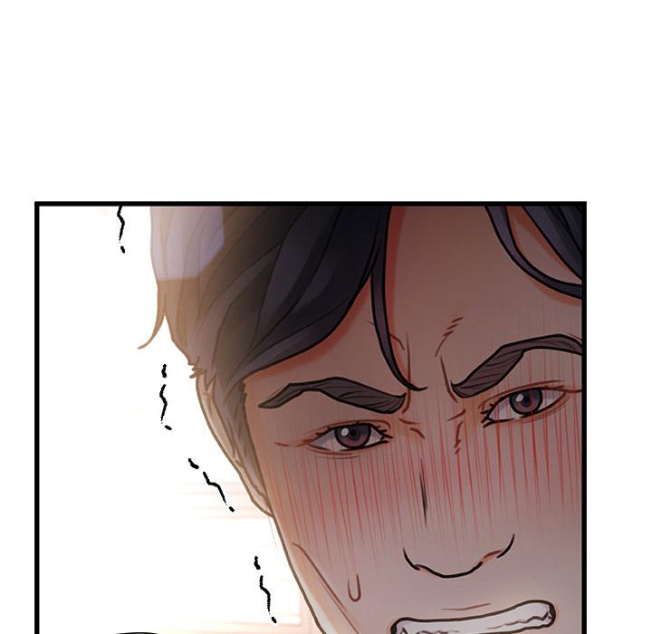 第 1 话 - 第115.jpg页