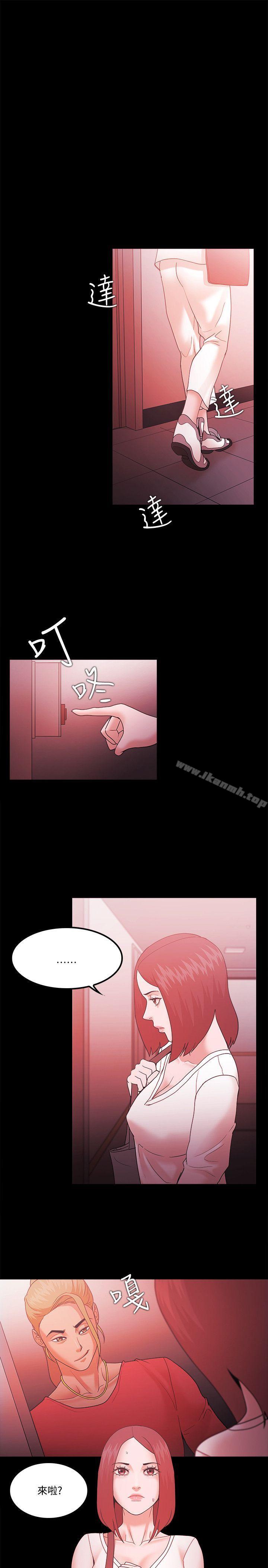 第65话 - 第19.jpg页