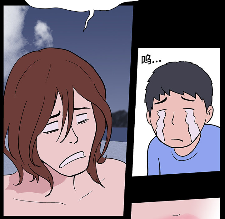 第7话 - 第9.jpg页
