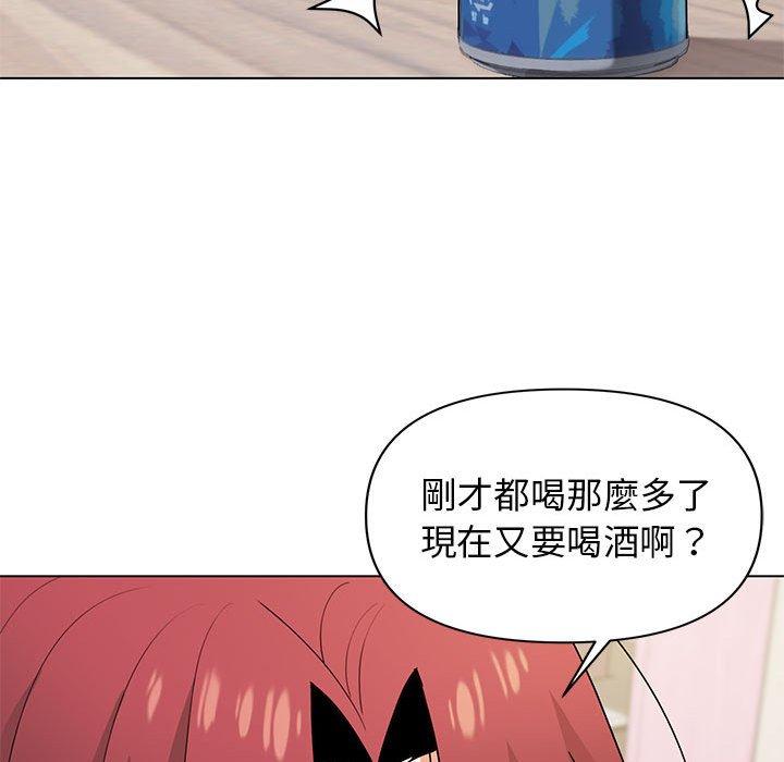 第32话 - 第23.jpg页