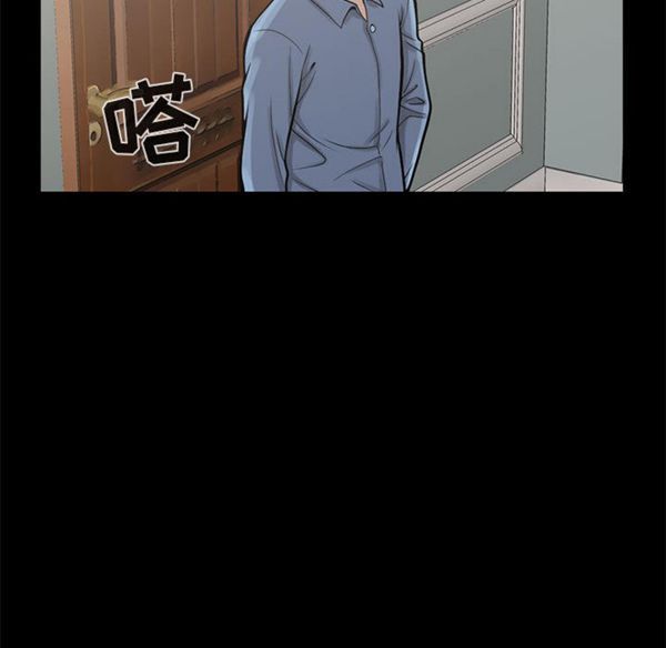 第 1 话 - 第187.jpg页