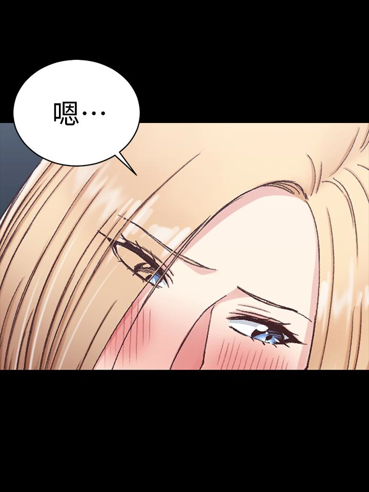 第87話-大鵰與小穴 - 第22.jpg页