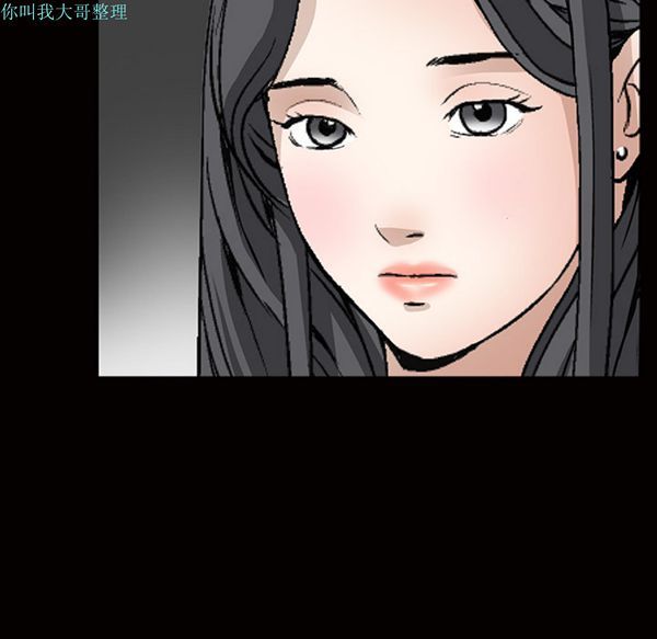 第 24 话 - 第160.jpg页